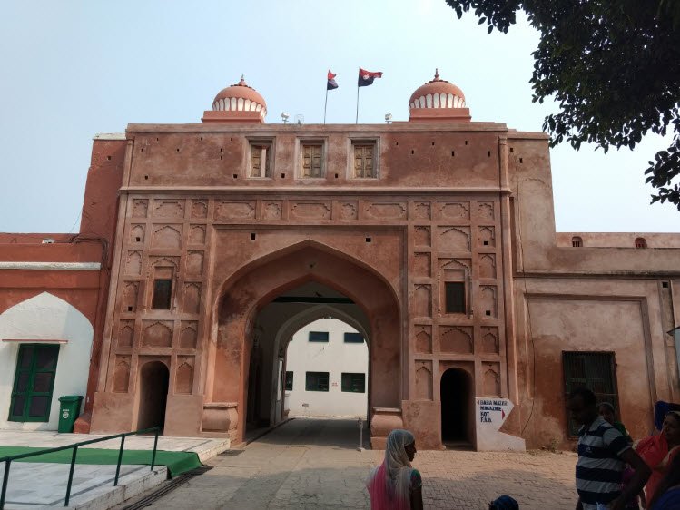 Maharaja Ranjit Singh Fort Phillaur, India